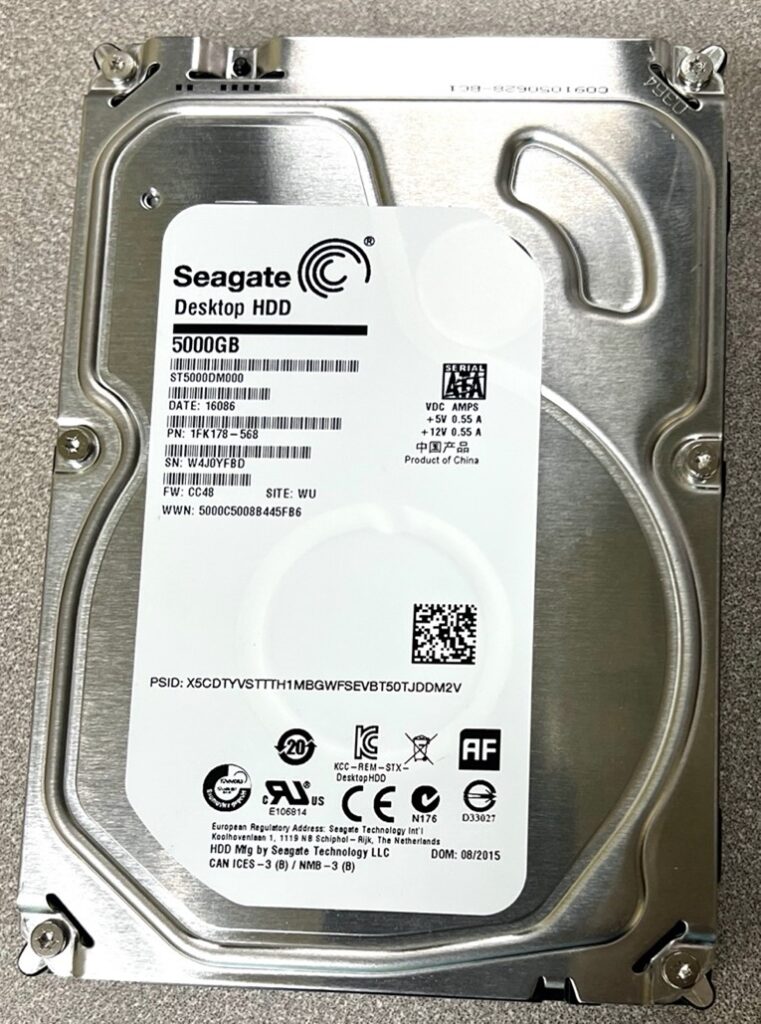 data-savers-data-recovery-seagate-5tb-hdd
